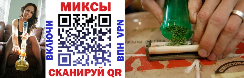 БУТИРАТ жидкий экстази  Купить где  Бузулук 