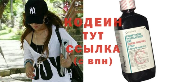 мет Семилуки