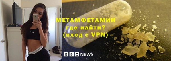 дистиллят марихуана Семикаракорск