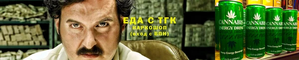 соль ск Армянск