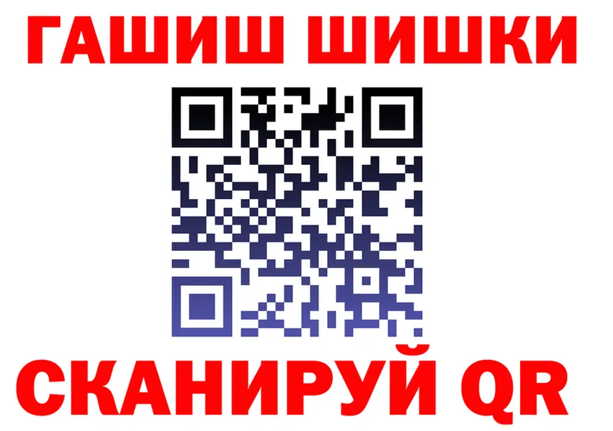 АМФ VHQ как войти darknet KRAKEN Бузулук