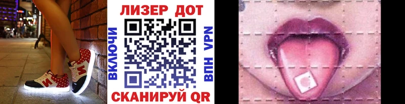 Купить закладки  Бузулук  Марки NBOMe 1500мкг 