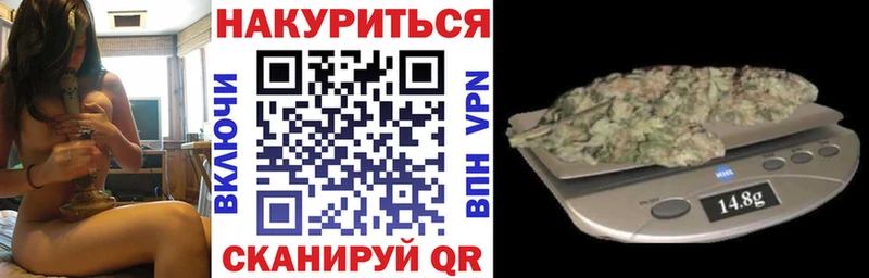 Бошки марихуана ГИДРОПОН  Купить  Бузулук 